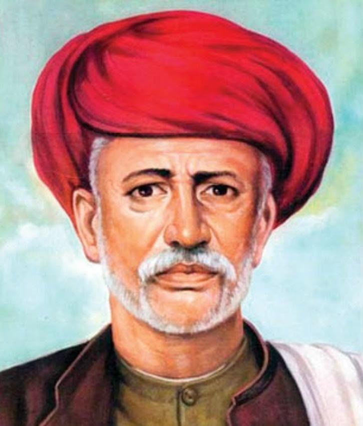 Mahatma Jyotiba Phule